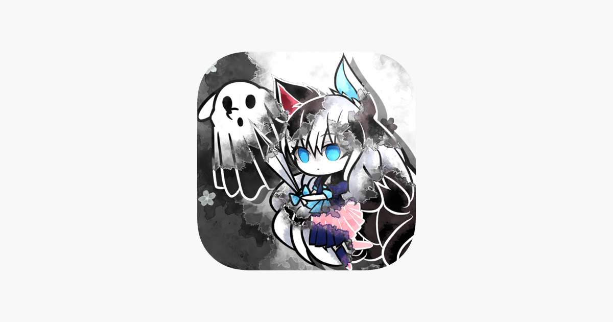 Games like Binary Brigade