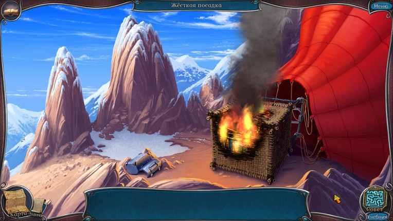 Cave Quest 3 screenshot