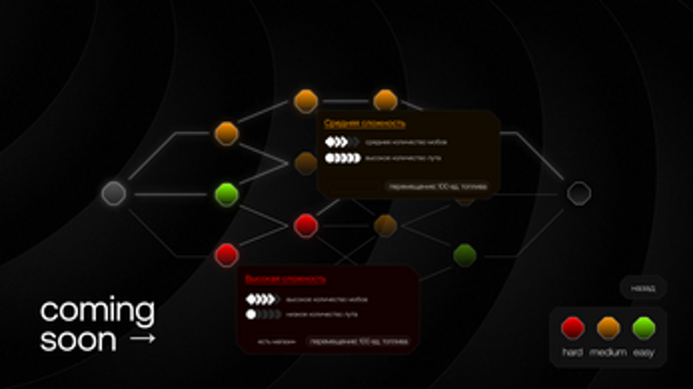 Clockwork Galaxy Image