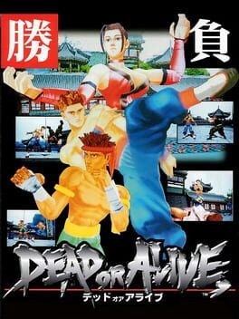 Games like Dead or Alive