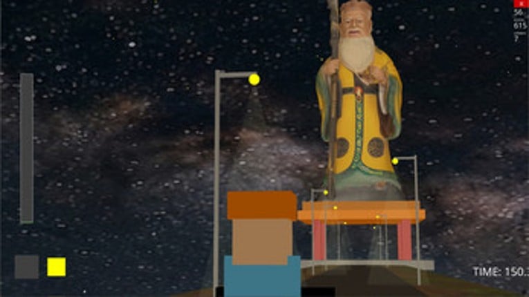 Elden YouBike - EXHAUSTED!! Image