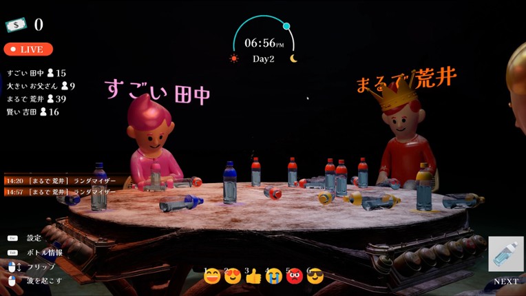 Flip or Fade: The Bottle Flip screenshot