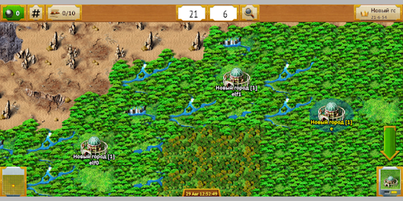 My Lands Image