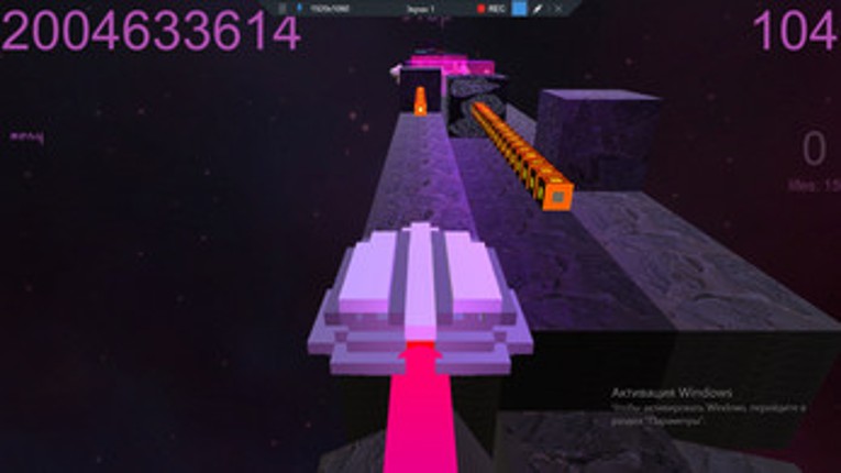 SPASE road screenshot