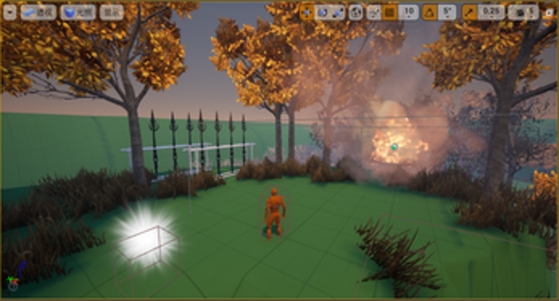 The Screaming Night screenshot
