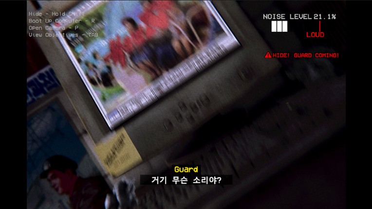 Hermit Computer Image