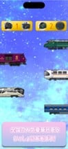 Luxury Trains GO! Train Game! Image