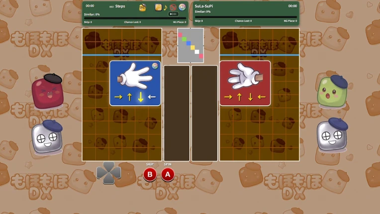 Moho-Moho DX screenshot