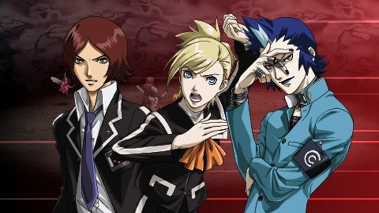 Persona 2: Innocent Sin Image