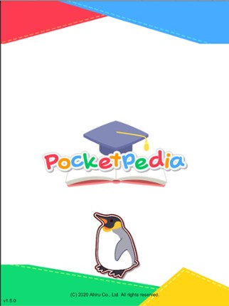 Pocketpedia! screenshot