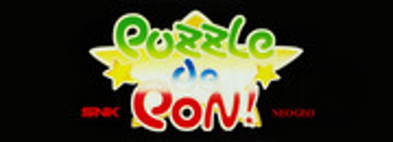 Puzzle De Pon! Image