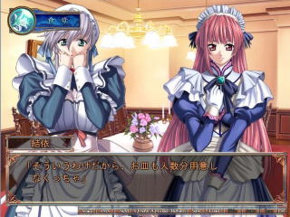 Rikorisu: Lycoris Radiata screenshot