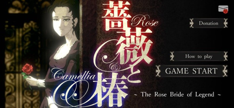 Rose and Camellia screenshot