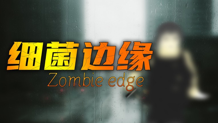 Zombie edge Image