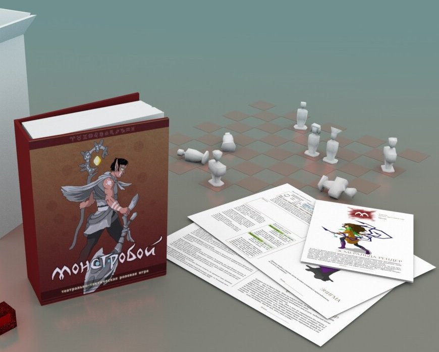 Games like Монстробой | Monsterslayer RPG