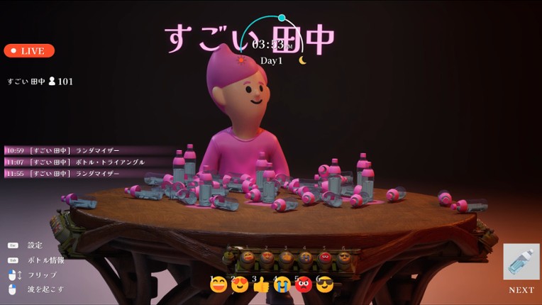 Flip or Fade: The Bottle Flip screenshot