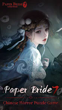Paper Bride 7 Lethal Bond screenshot