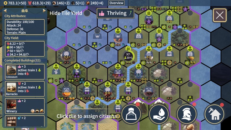 Guardian of Civilization screenshot