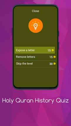 Holy Quran History Quiz Image