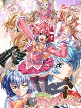 Games like Ikinari Happy Bell