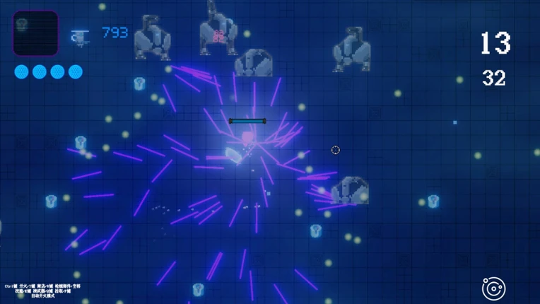 MechCrisis screenshot