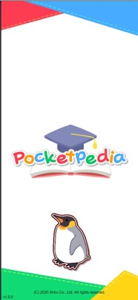 Pocketpedia! Image