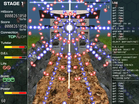 Shinsoudenki Arithmetica screenshot