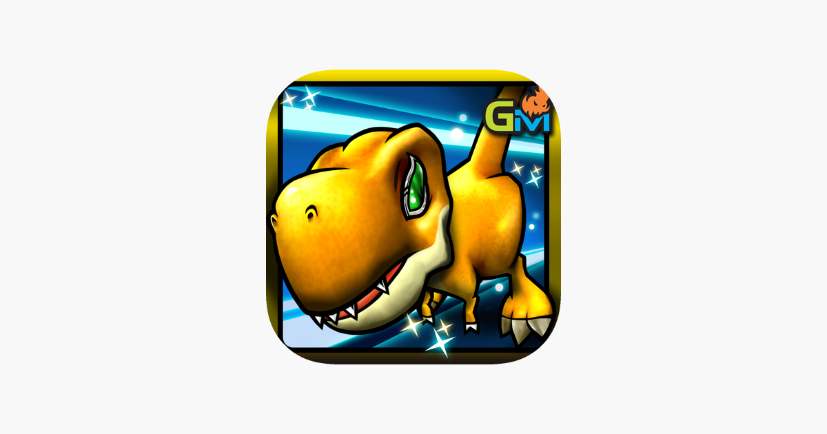 Games like Train Your Dino: Jurassic Race