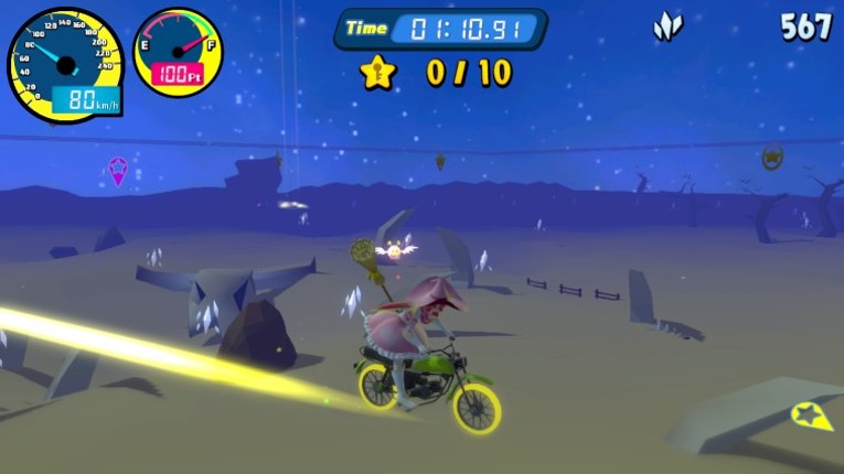 Vroom in the night sky screenshot