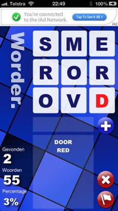 Worder Dutch Free screenshot