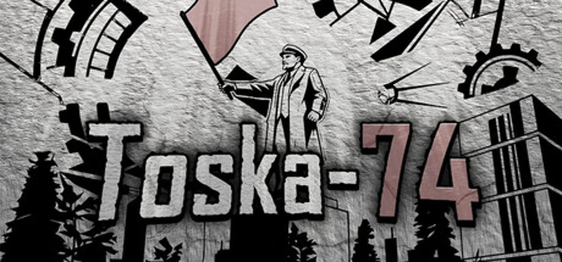 Тоskа-74 Image