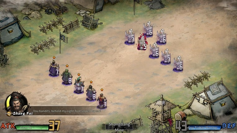 Danmo Three Kingdoms: Battle of Wits screenshot