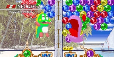 ACA NEOGEO PUZZLE BOBBLE 2 Image