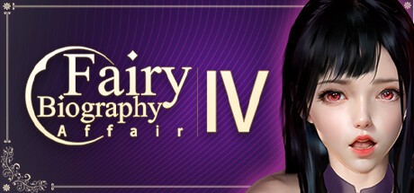 Games like Fairy Biography4 : Affair