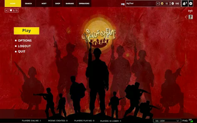 End Game - Union Multiplayer Image