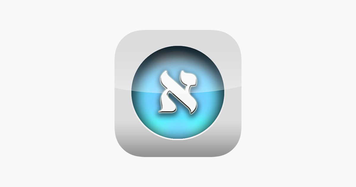 Games like Hebrew Alphabet