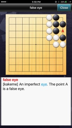 How to play Go "Beginner's Go" screenshot