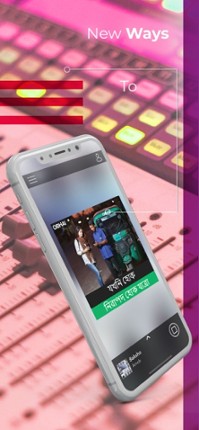 Infinite Korean screenshot