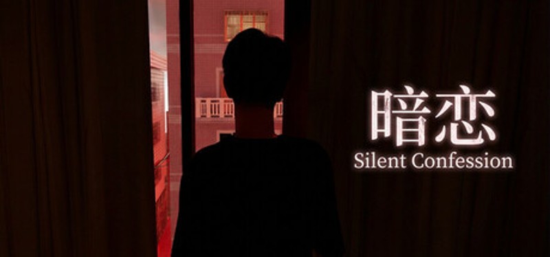 SILENT CONFESSION Image