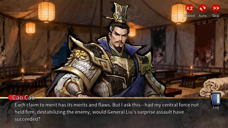 Danmo Three Kingdoms: Battle of Wits screenshot