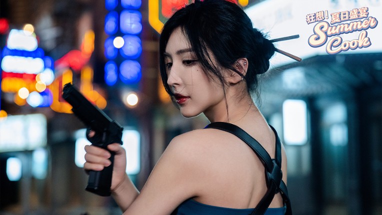 狂想!夏日盛宴 screenshot