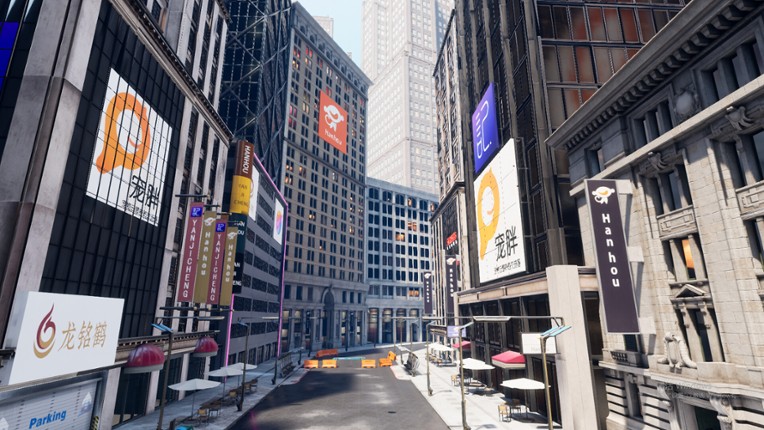 言己城 screenshot