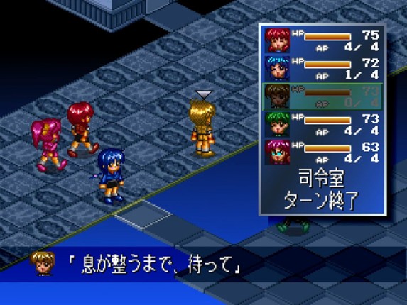 Angel Blade: Neo Tokyo Guardians Image