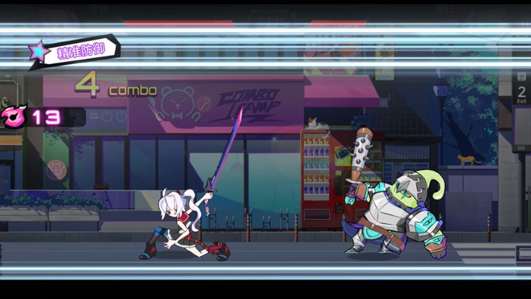 BeatRider screenshot