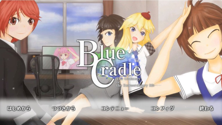 Blue Cradle -signifie- screenshot