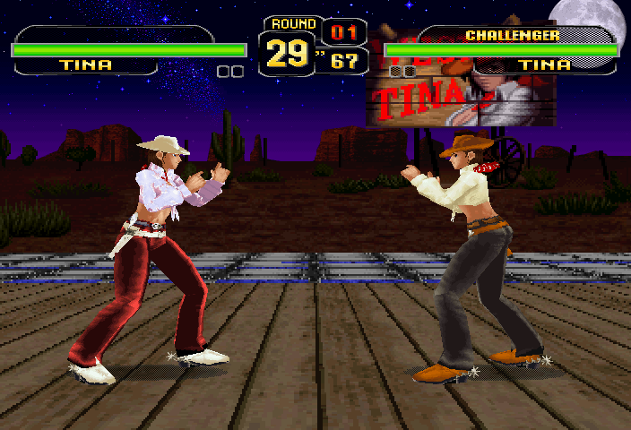 Dead or Alive Image
