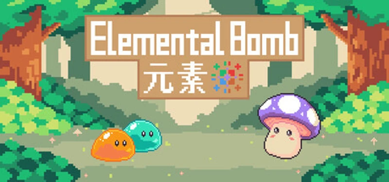 Elemental Bomb Image