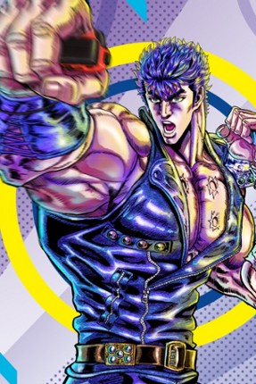 Fitness Boxing Fist of the North Star Image