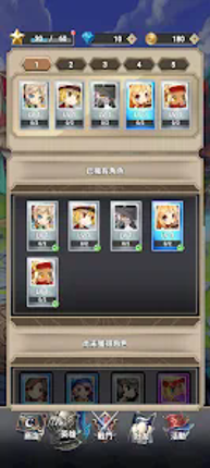 Valiant Ruins screenshot