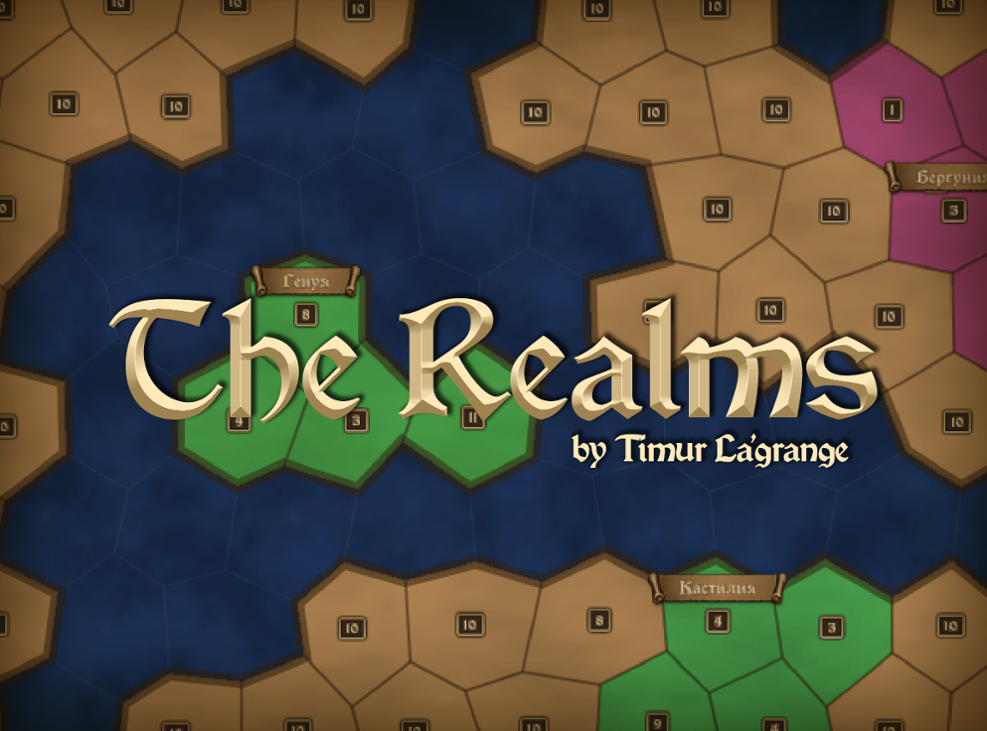Games like The Realms – Multiplayer RTS